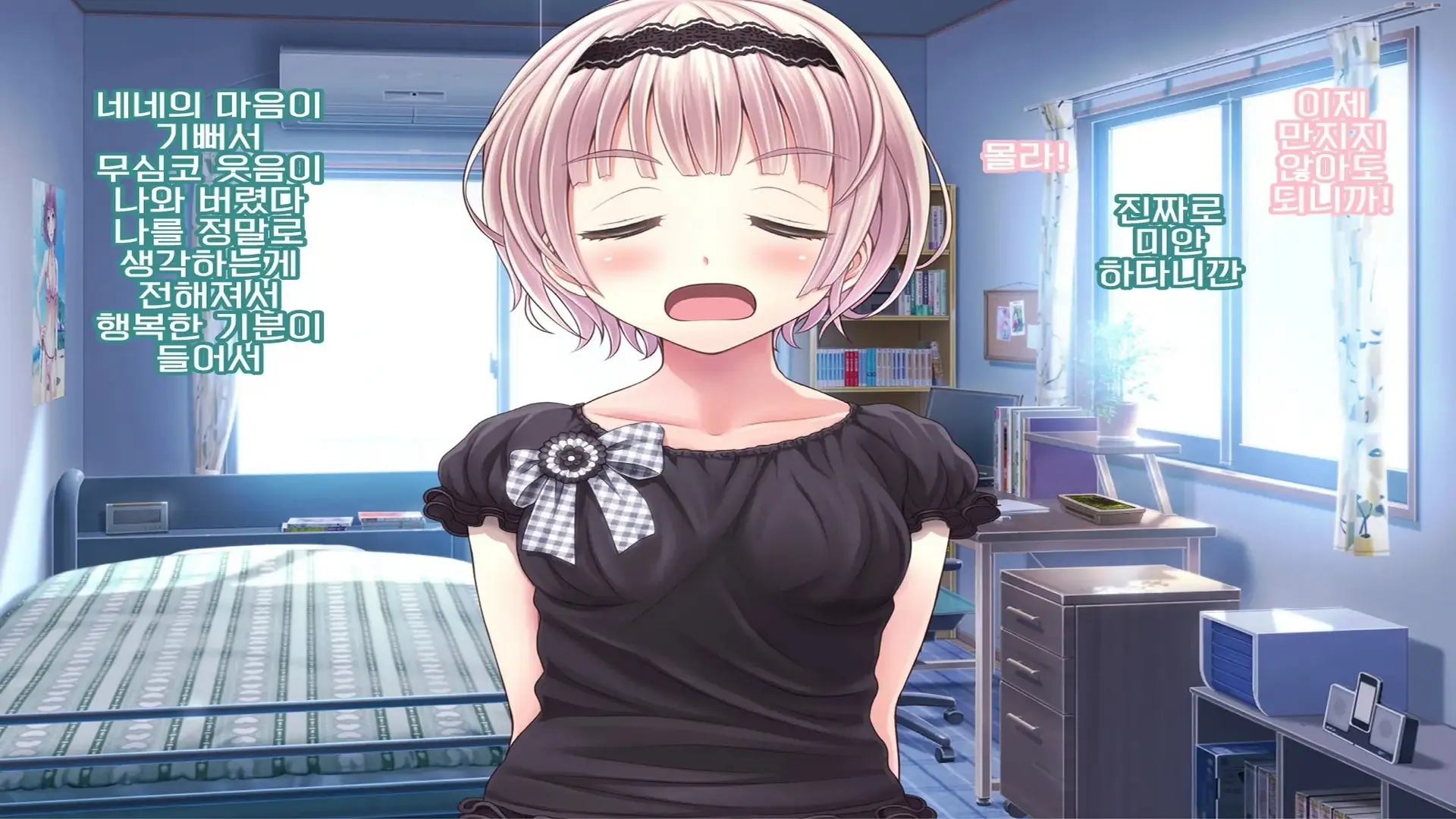 밤축제 Another Days 문란한 여름의 끝에... (Uncensored)